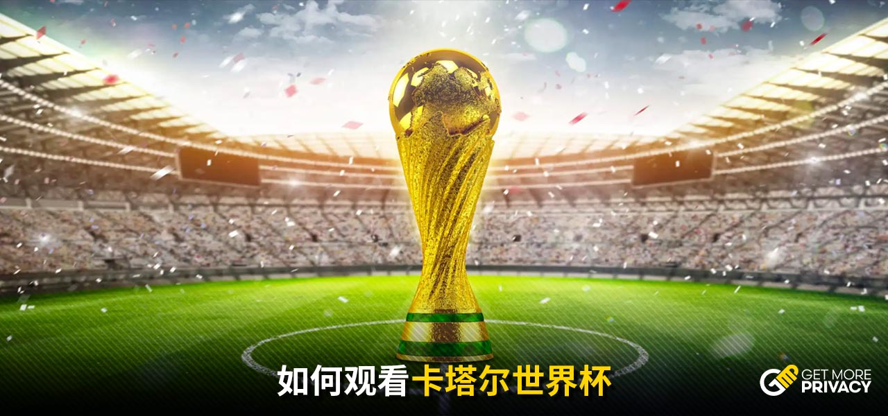 大程度上歸